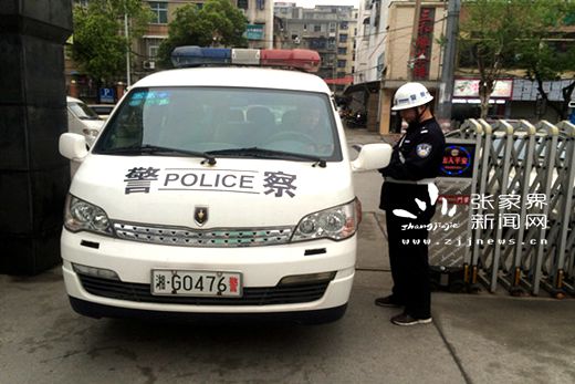 督察民警督察警車駕駛員“三證”攜帶情況_副本.jpg