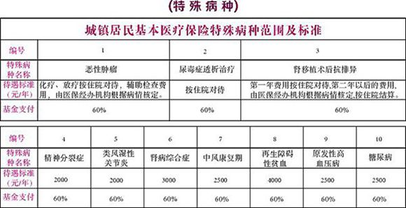 QQ圖片20150906111551_副本_副本_副本_副本_副本.jpg