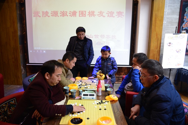 圍棋友誼賽慶新年.jpg