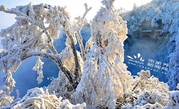 冰雪天門山 董兵攝_副本_副本.jpg