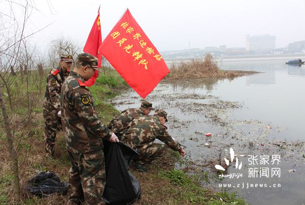 “保護(hù)澧水母親河、弘揚生態(tài)文明”活動_副本.jpg