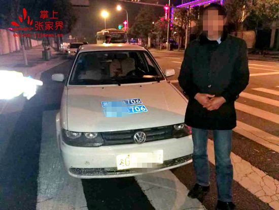 王某某和違法車輛.jpg