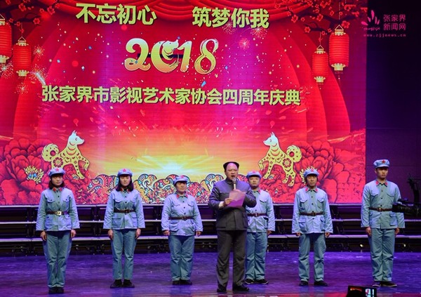 情景表演《偉人之聲》.JPG