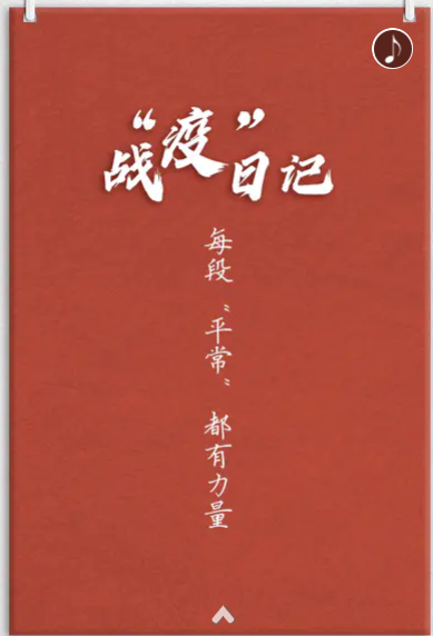 微信截圖_20200306195300.png