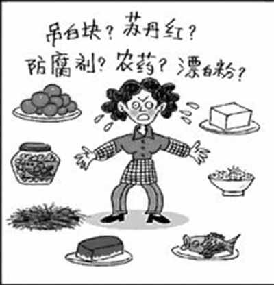 何以為食？ 佚名 作.jpg