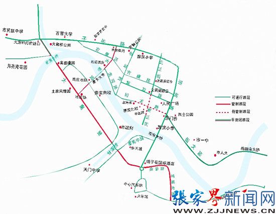 張家界市城五路提質(zhì)改造項目公交車線路 .jpg