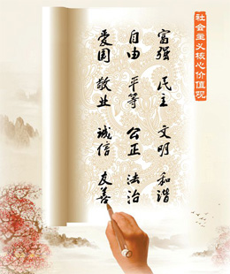 市文明網(wǎng)